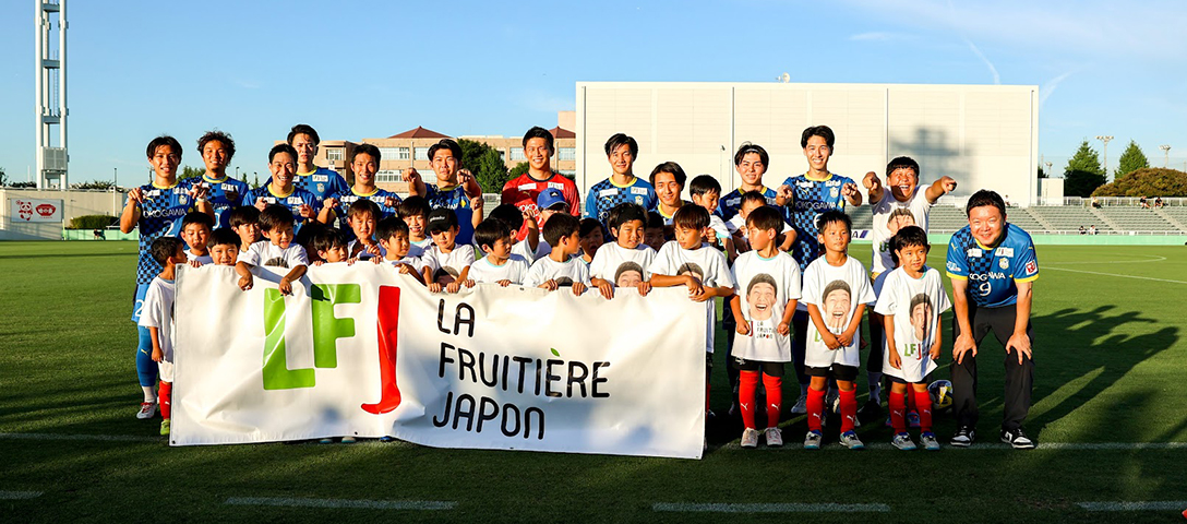 イベント